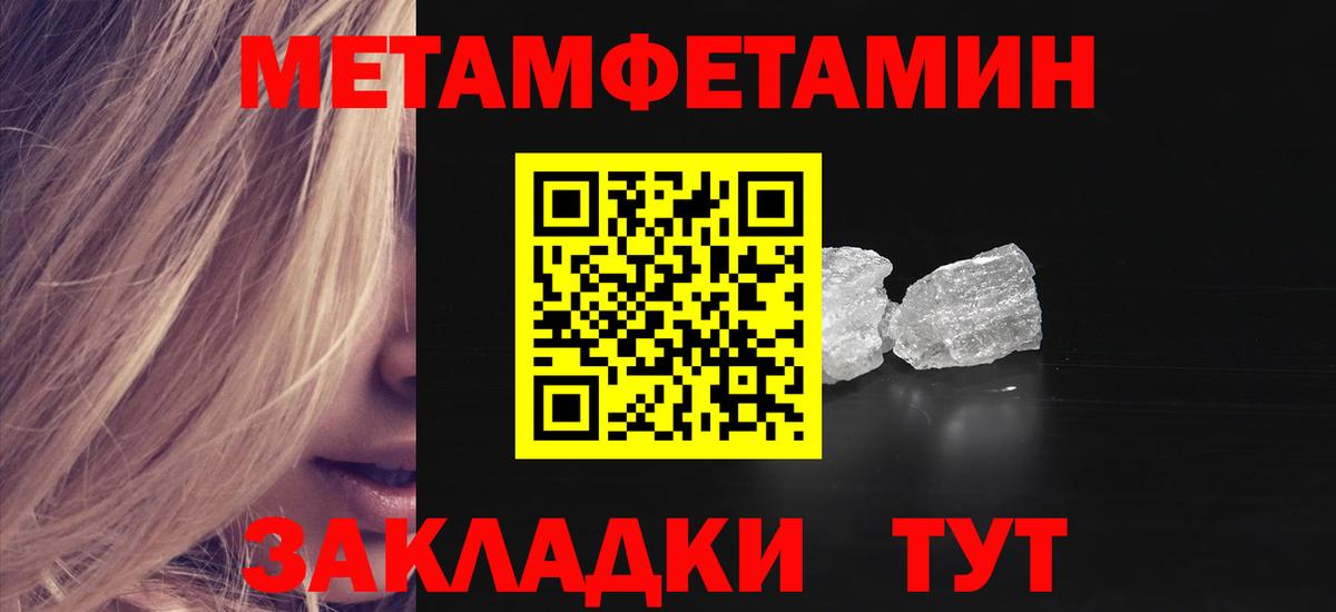 АМФ  АМФ VHQ  АМФ  Изобильный  Вход с VPN 