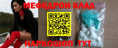 mix Лесосибирск