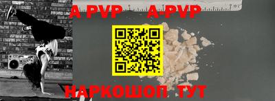 бошки Ликино-Дулёво