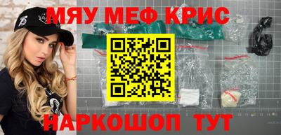 индика Кулебаки