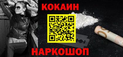 индика Кулебаки