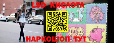 индика Кулебаки