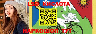 мдма Кунгур