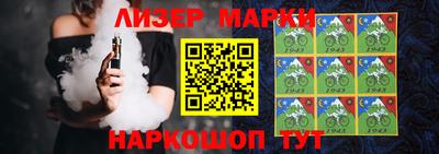 индика Кулебаки