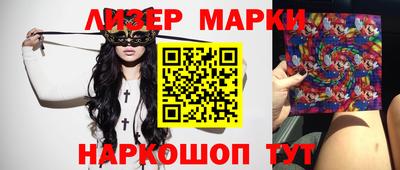 мяу мяу мука Кумертау