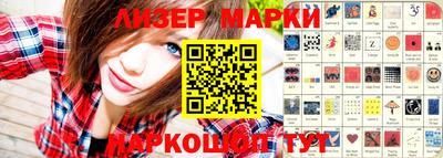 индика Кулебаки