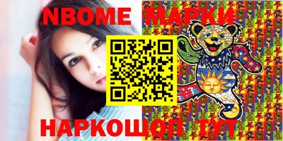 индика Кулебаки