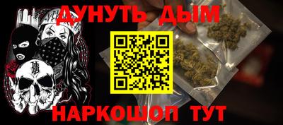 индика Кулебаки