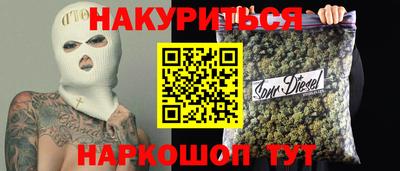 мдма Кунгур