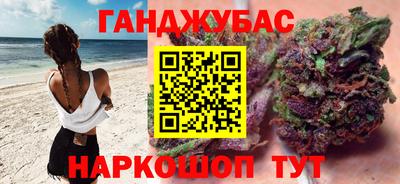 мяу мяу мука Кумертау