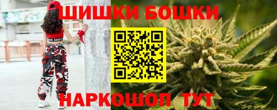 мдма Кунгур