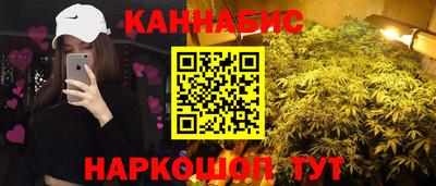 мдма Кунгур