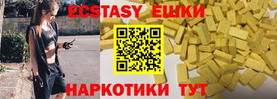 мяу мяу мука Кумертау