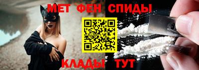мдма Кунгур