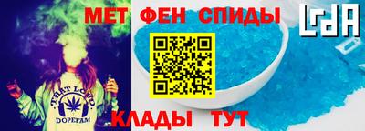 мяу мяу мука Кумертау
