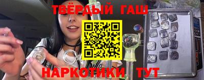 мяу мяу мука Кумертау
