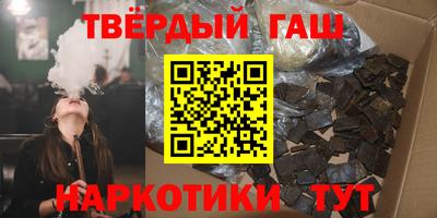 индика Кулебаки
