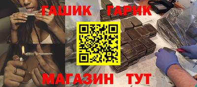 индика Кулебаки