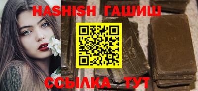 индика Кулебаки