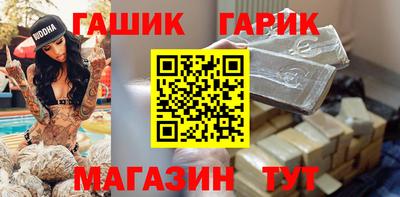 мяу мяу мука Кумертау