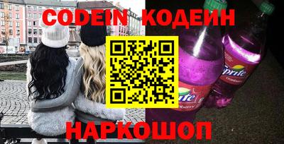 индика Кулебаки