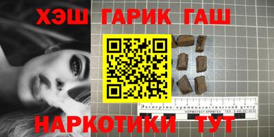 мдма Кунгур