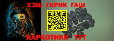 мдма Кунгур