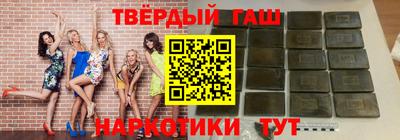индика Кулебаки