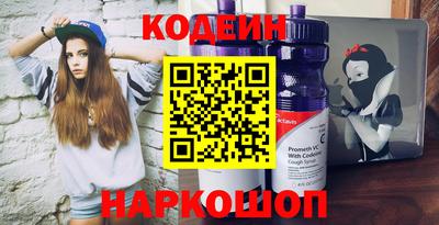 индика Кулебаки