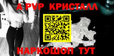 мяу мяу мука Кумертау